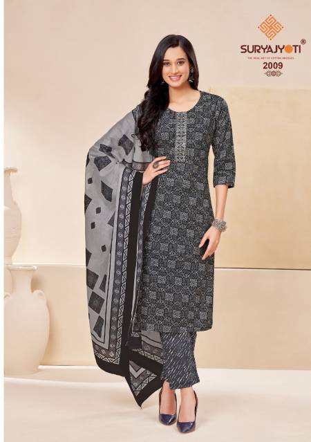 Suryajyoti Nikhaar Vol 2 Cotton Dress Material Catalog
